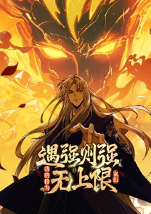 黑色四叶草