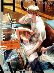 念念无明